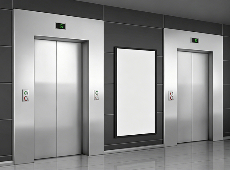 Lift pentru pasageri